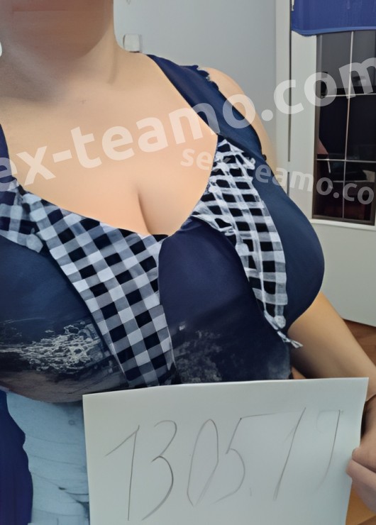 Полина привлекательная девушка из Зея цена от 5000 руб