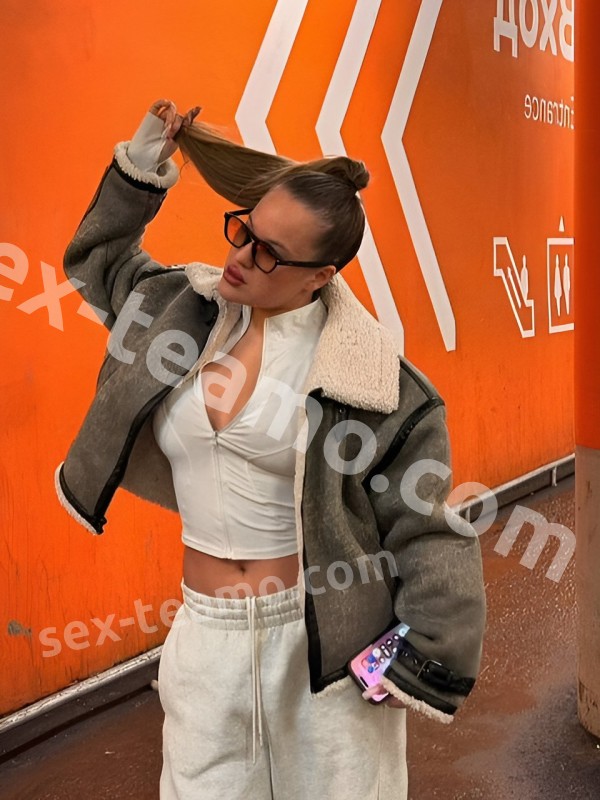 Рита из Зея